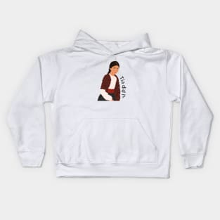 Tia Did It Kids Hoodie